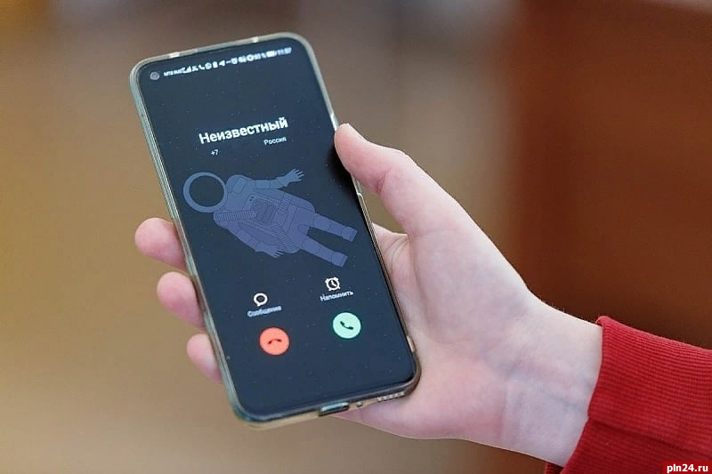 О новой тактике телефонных мошенников предупредили россиян
