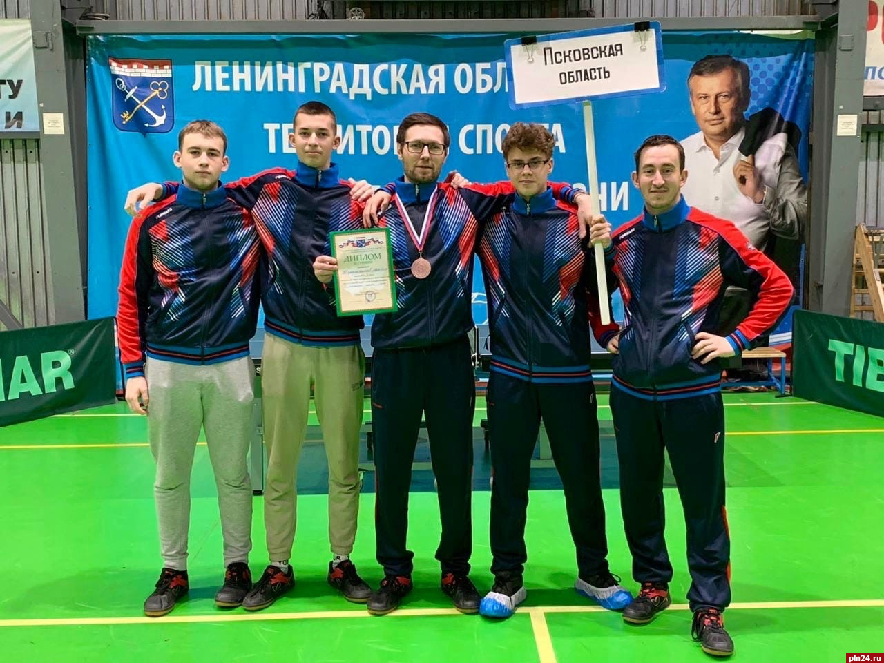 Псковские спортсмены успешно выступили на первенстве  СЗФО по настольному теннису