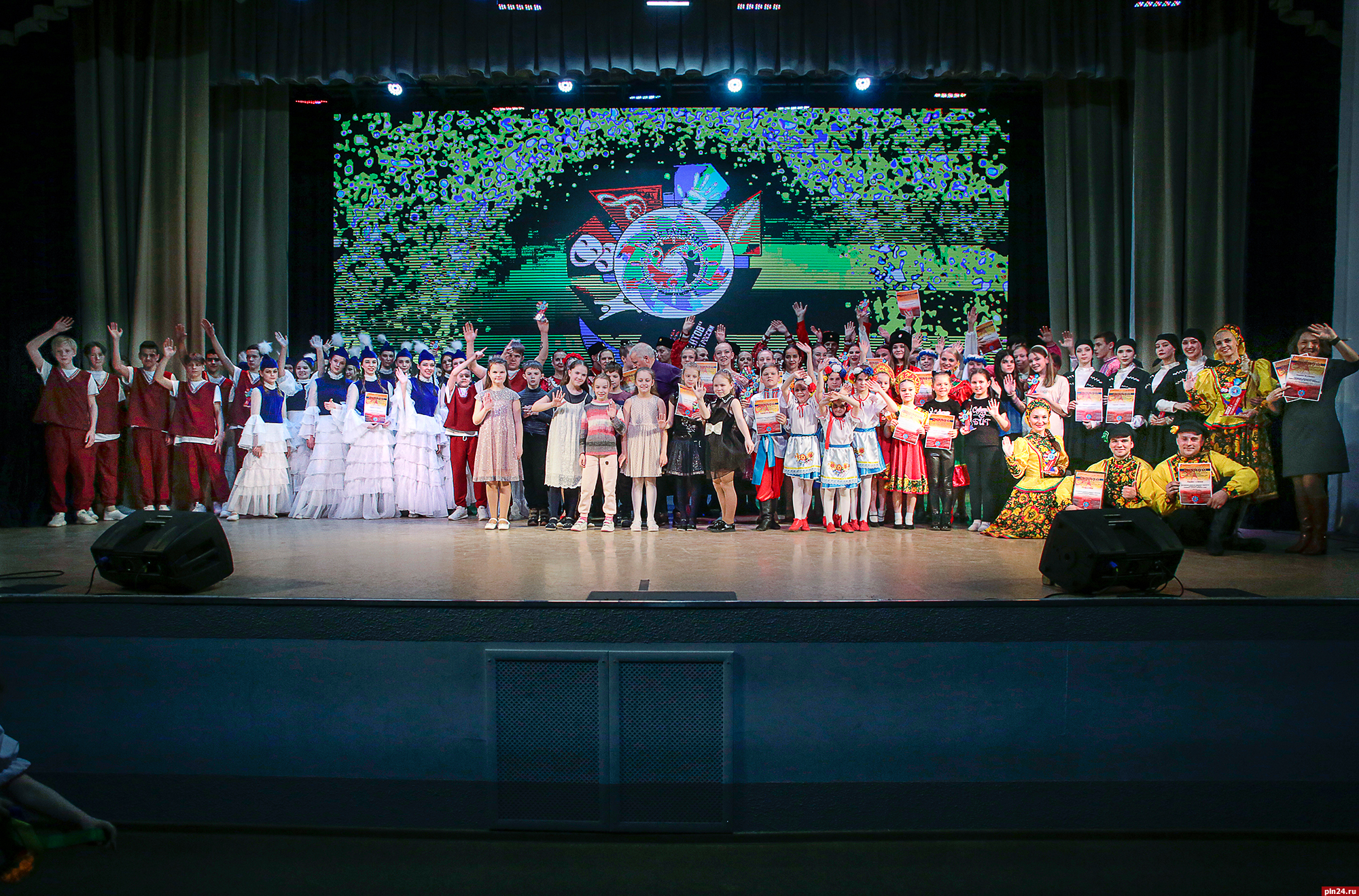 Всероссийский конкурс искусств «Центр талантов – 2023» пройдет в Пскове