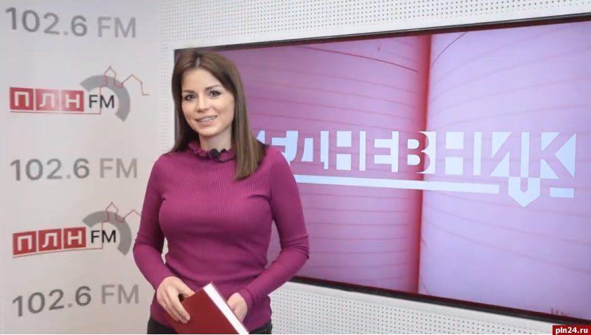 Новый выпуск проекта ПЛН-ТВ «Ежедневник» от 8 февраля