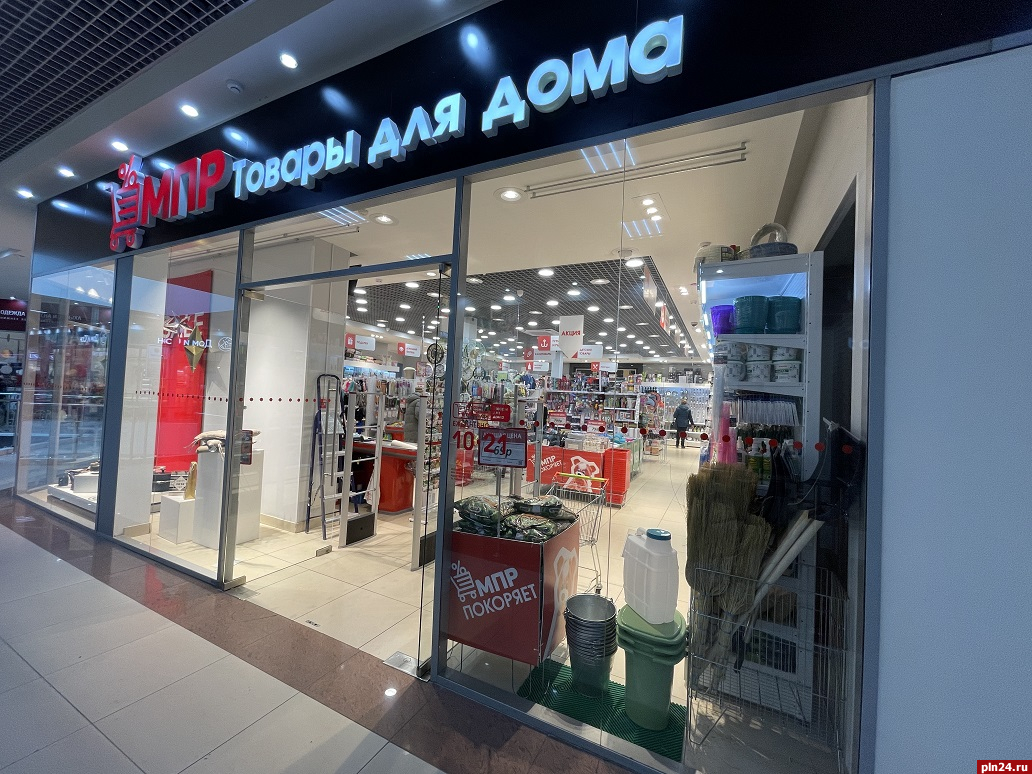 Новые магазины открылись в торговом комплексе «ПИК60» в Пскове