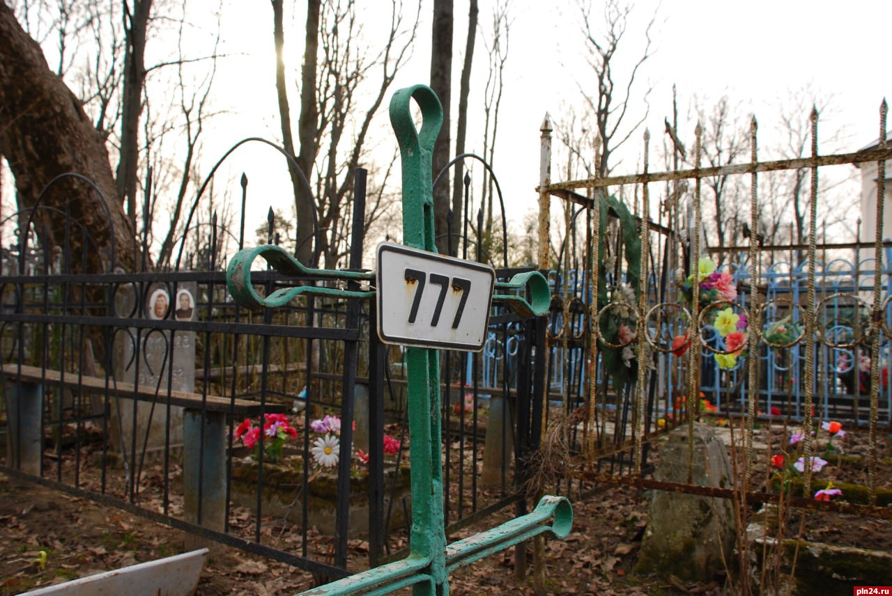Колумбарий для захоронения урн с прахом планируют разместить на псковском кладбище