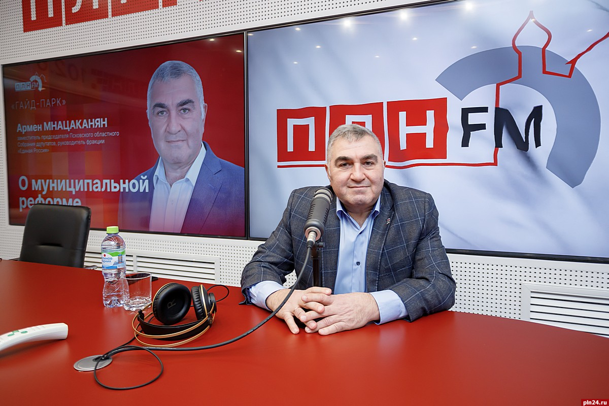 Армен Мнацаканян о перспективах муниципальной реформы