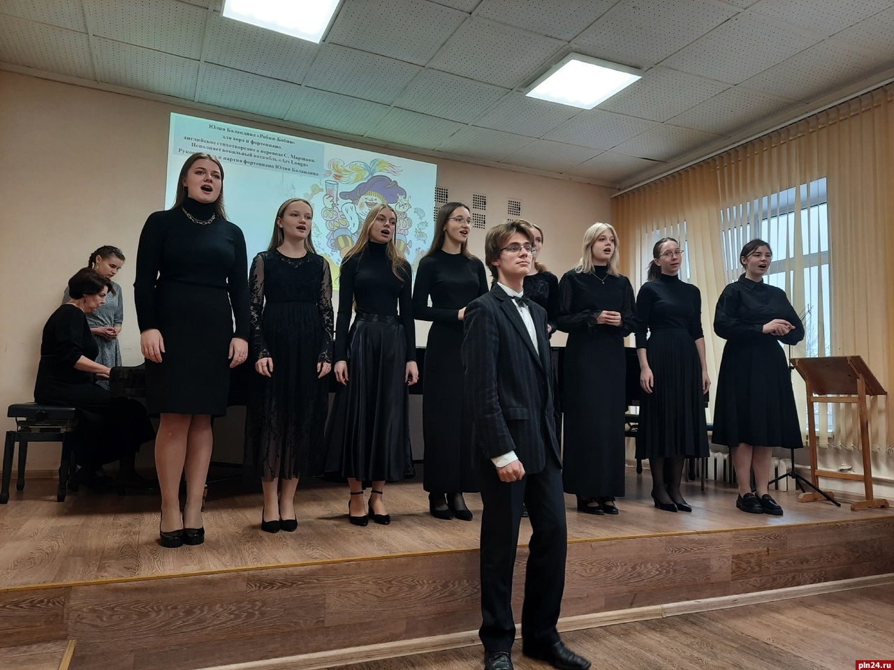 Посвященный Самуилу Маршаку концерт прошел в Пскове