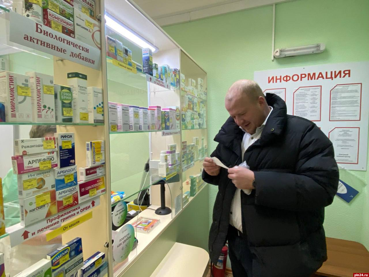 Муниципальный аптечный пункт открыли в микрорайоне «Псковкирпич»