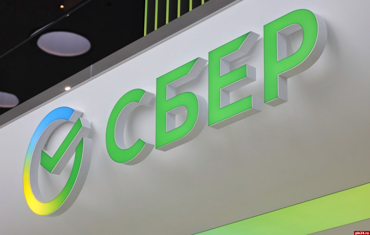 Сбер в два раза увеличил объем выданных образовательных кредитов в Псковской области