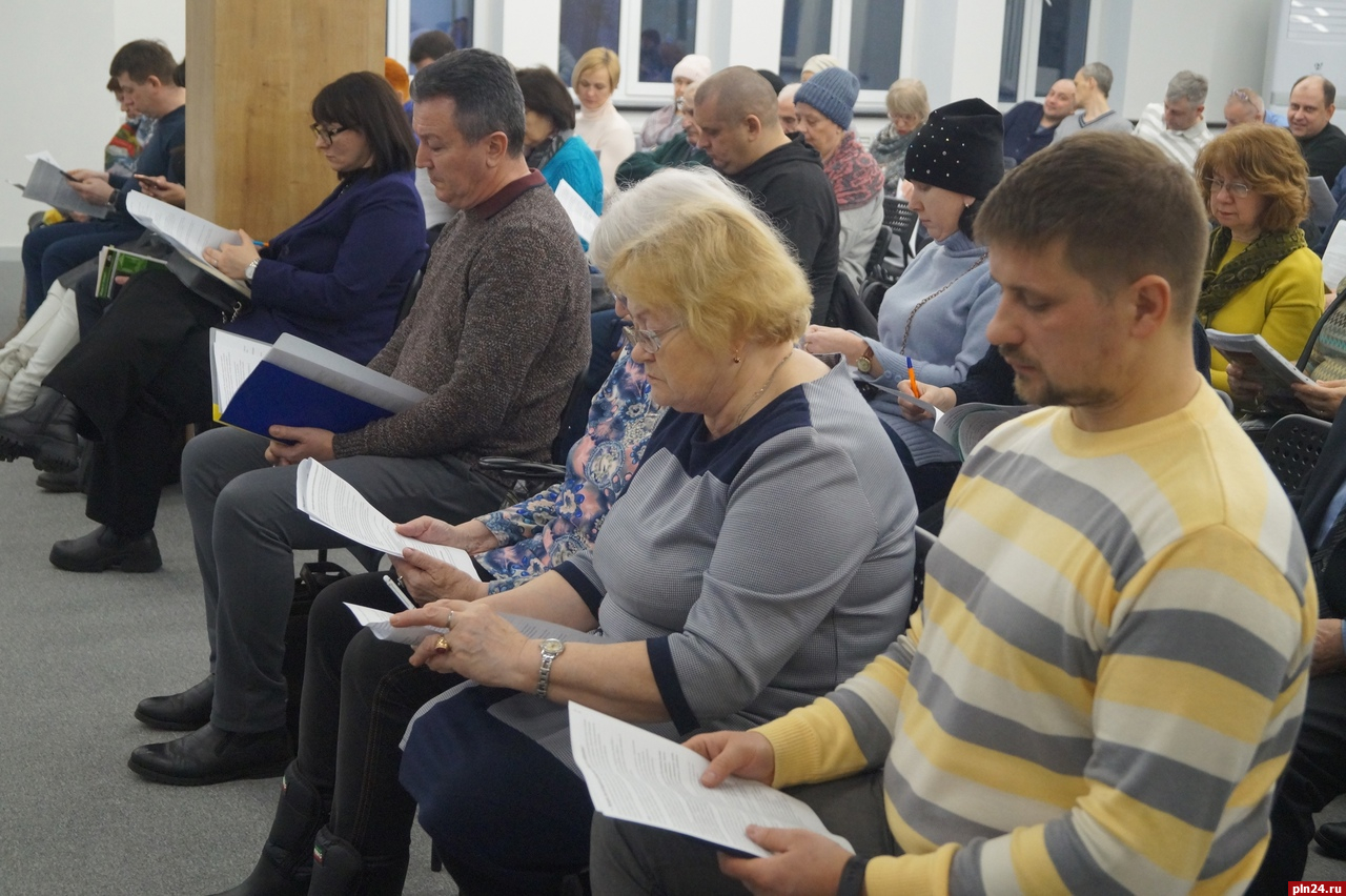 Более 60 человек собрались на встрече председателей МКД и ТОСов в Пскове