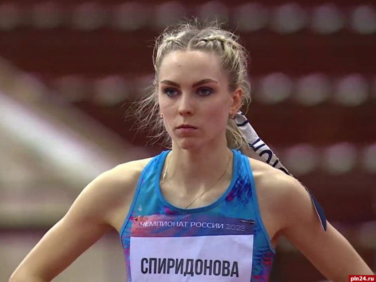 Псковичка выиграла чемпионат России по легкой атлетике