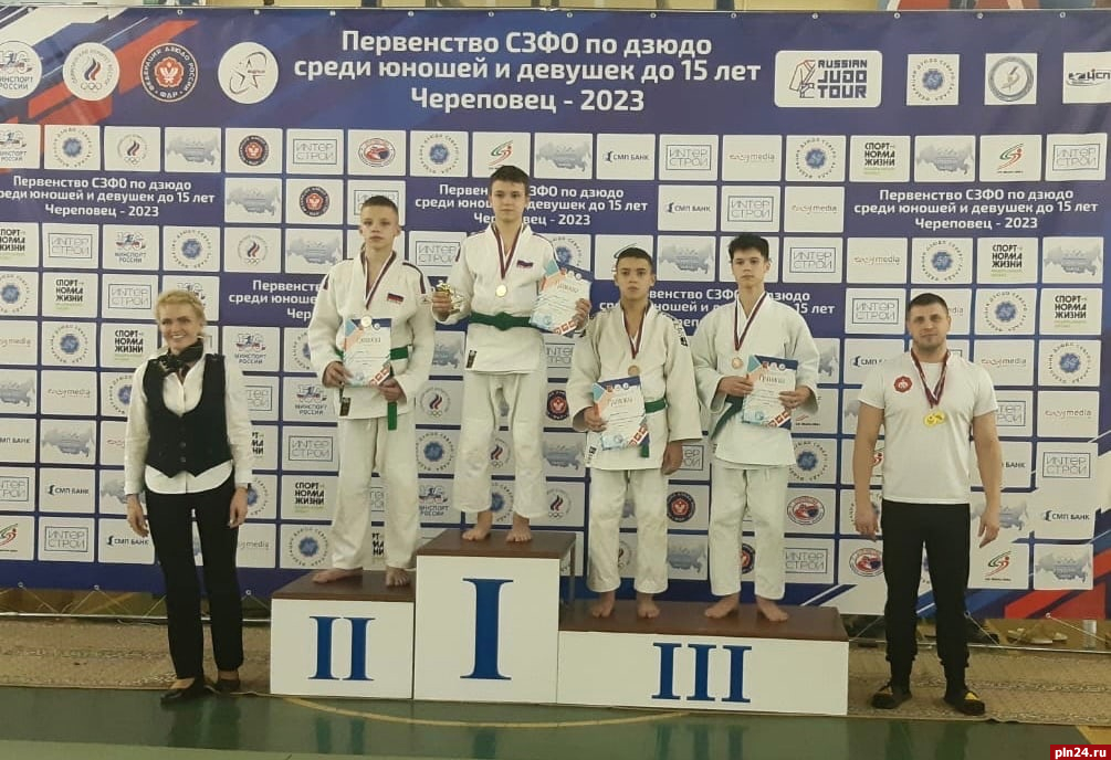 Три медали завоевали псковские дзюдоисты на первенстве СЗФО