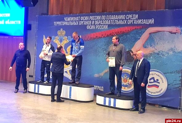 Победу в семи заплывах одержал пскович на чемпионате ФСИН России