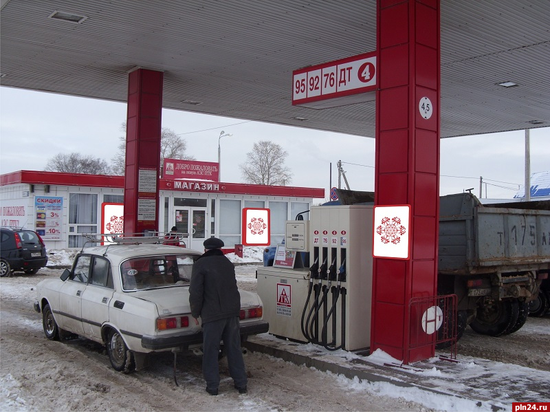 Псковская область заняла 75 место в рейтинге регионов по доступности бензина