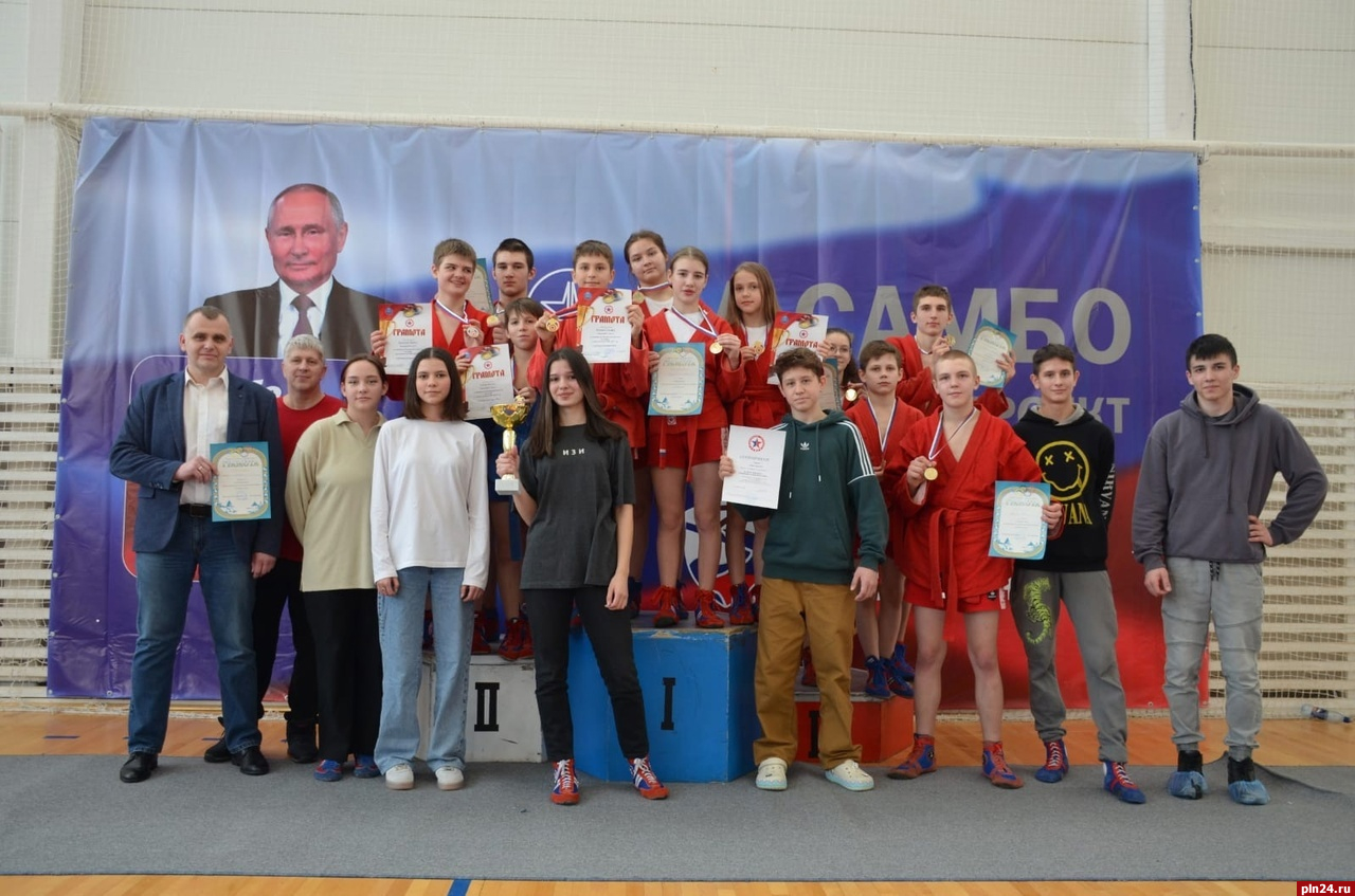 Псковские спортсмены стали победителями областной спартакиады по самбо