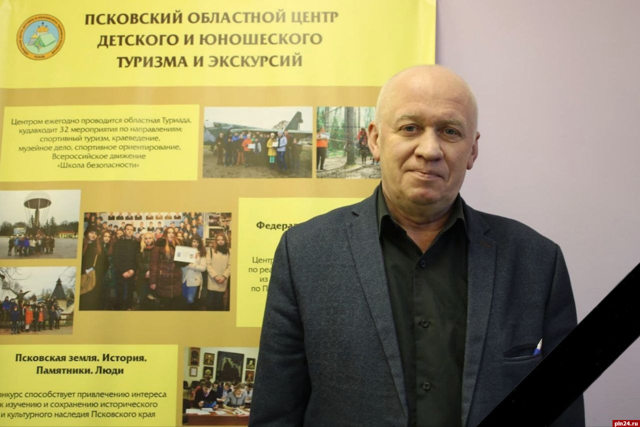 Коллеги Игоря Прокофьева выразили соболезнования его семье