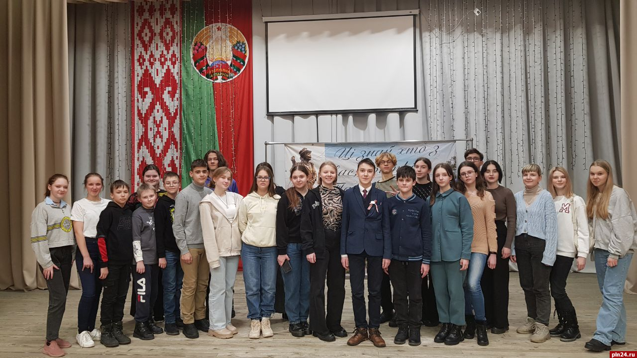 Великолучане представили Россию на турнире интеллектуальных игр в Республике Беларусь