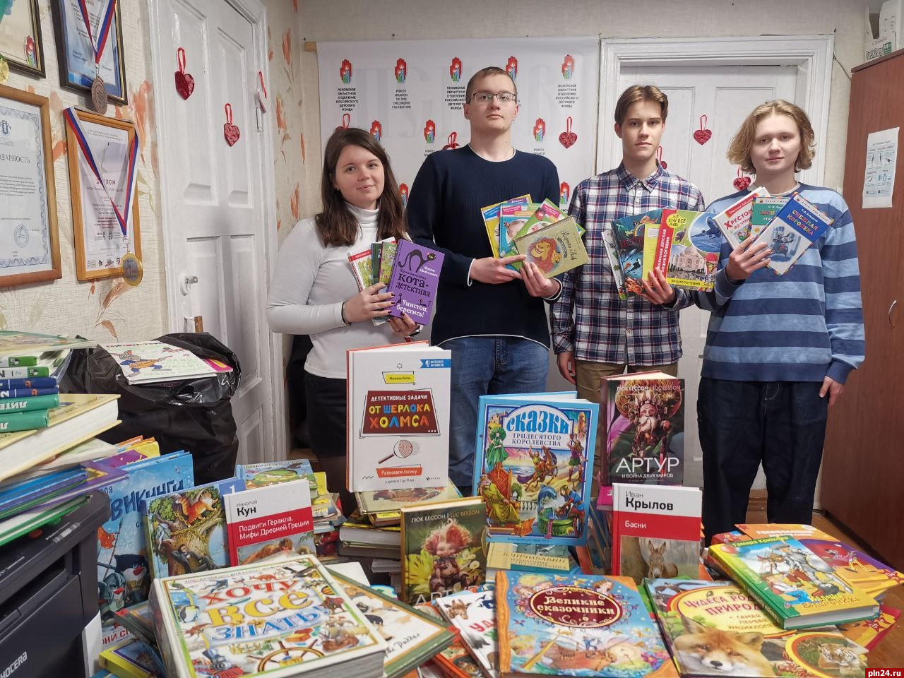 Итоги благотворительной акции «Подари ребёнку книгу» подвели в Пскове