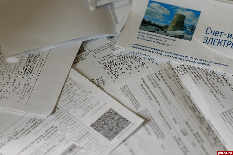 «Управляйка» в Пскове завышала в квитанциях тарифы на электроэнергию