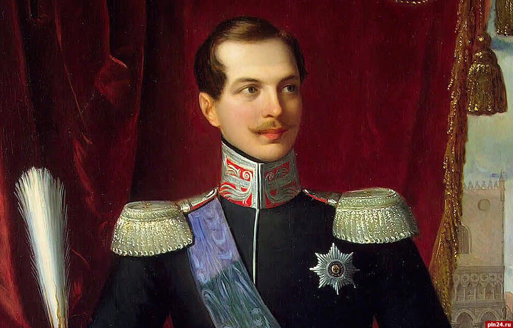 Архивисты рассказали о встрече в Пскове наследника престола в XIX веке
