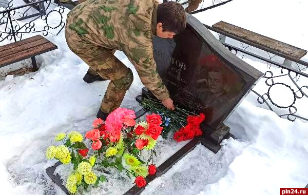 Память погибшего в Чечне Владислава Байгатова почтили в Псковской области