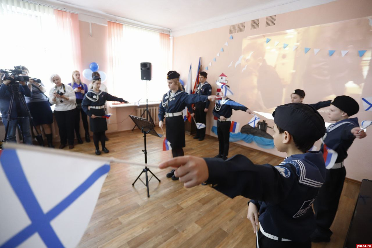 Центр подготовки юных моряков-подводников открыли в школе №18 в Пскове