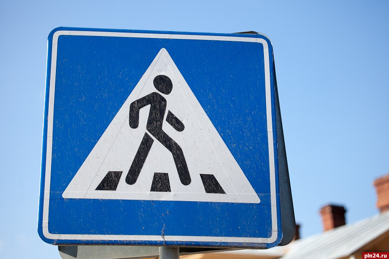 Недостающие знаки оборудуют на дорогах в Пскове