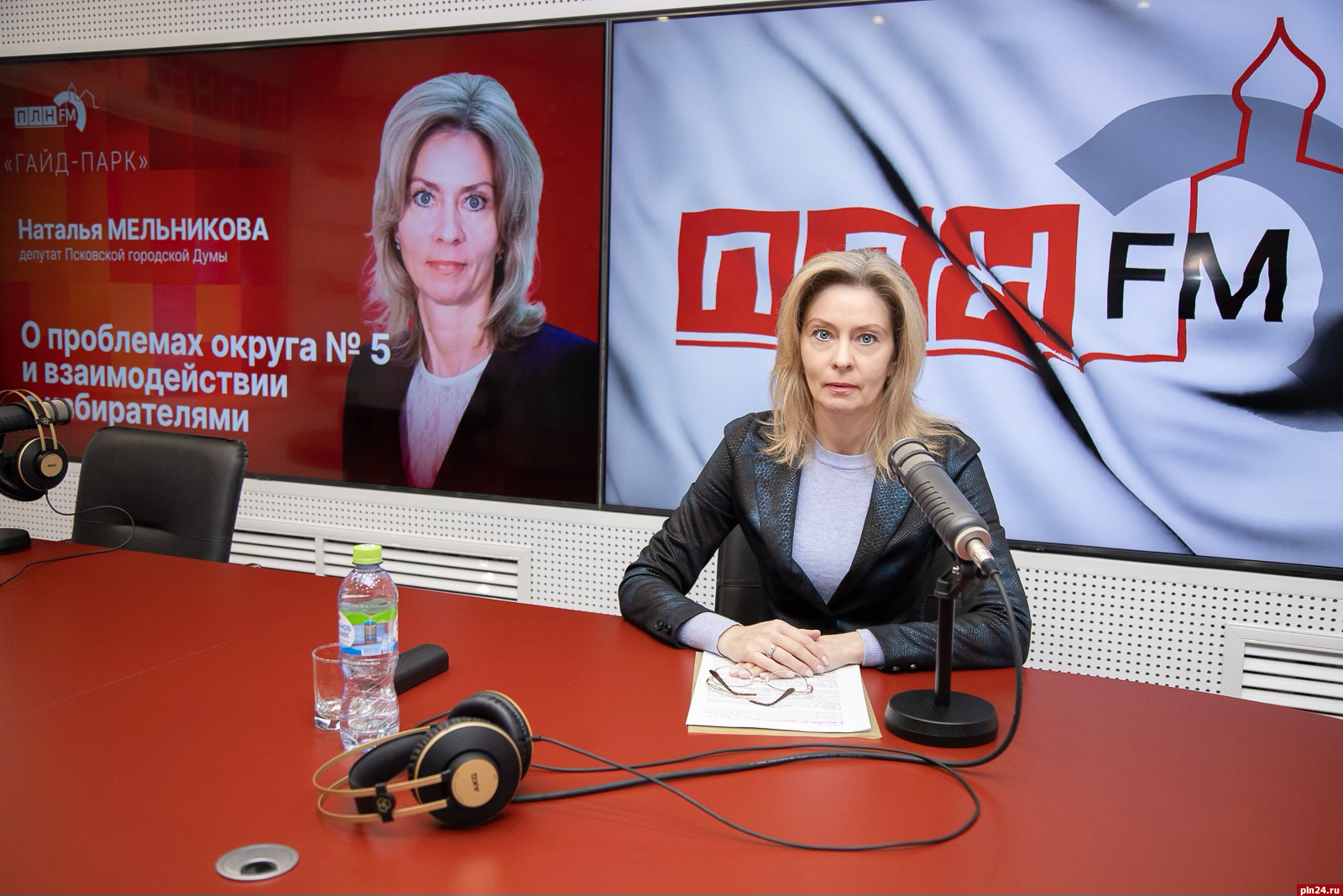 Наталья Мельникова о ТОСах в округе №5 и общении с избирателями в соцсетях