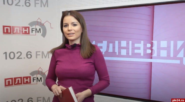 Новый выпуск проекта ПЛН-ТВ «Ежедневник» от 24 марта