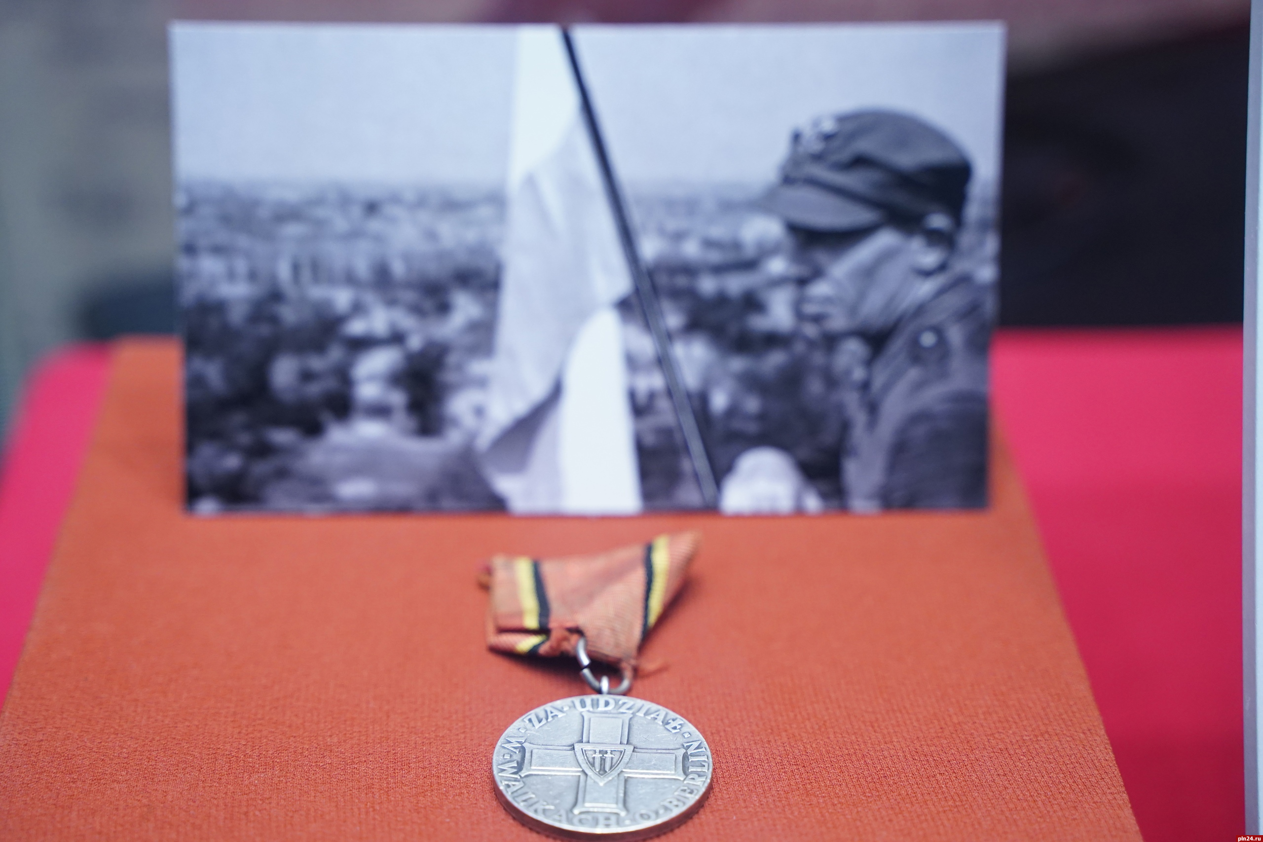Новый экспонат появился на выставке «Предметный мир войны» в Пскове