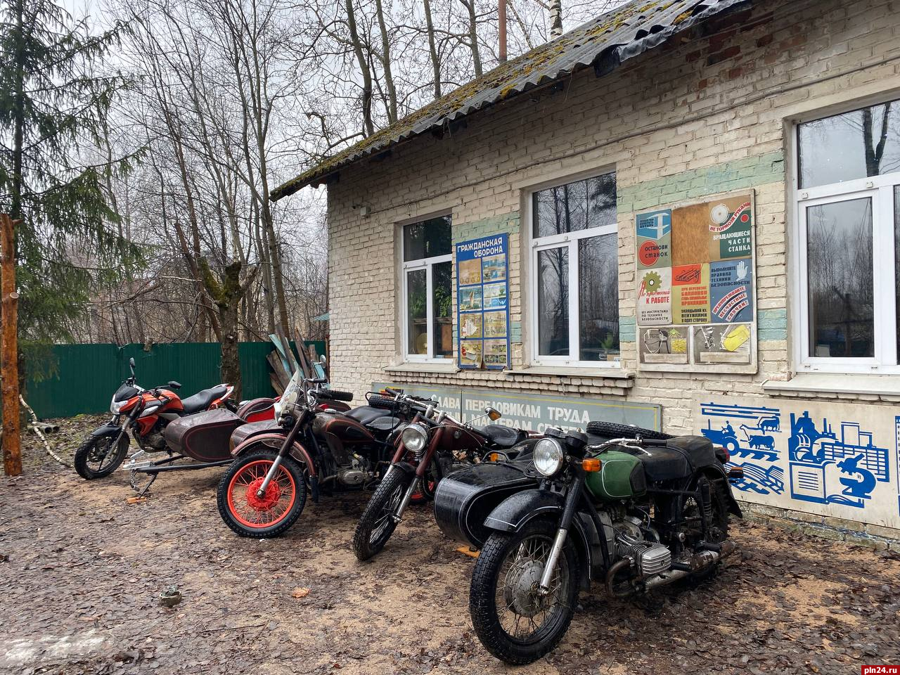 Первый в России Дом культуры мотоциклистов открылся в Пскове