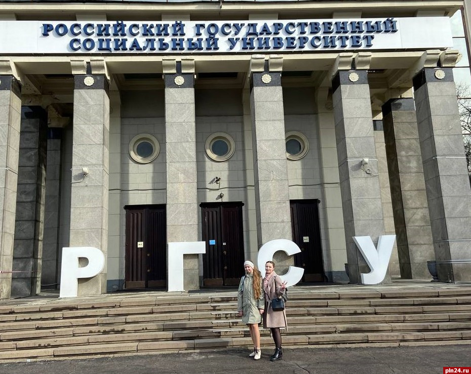 Псковские школьники получили «Научно-технологический кубок России» в Москве