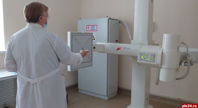 Преимущества нового рентген-аппарата назвали в Псковской городской поликлинике