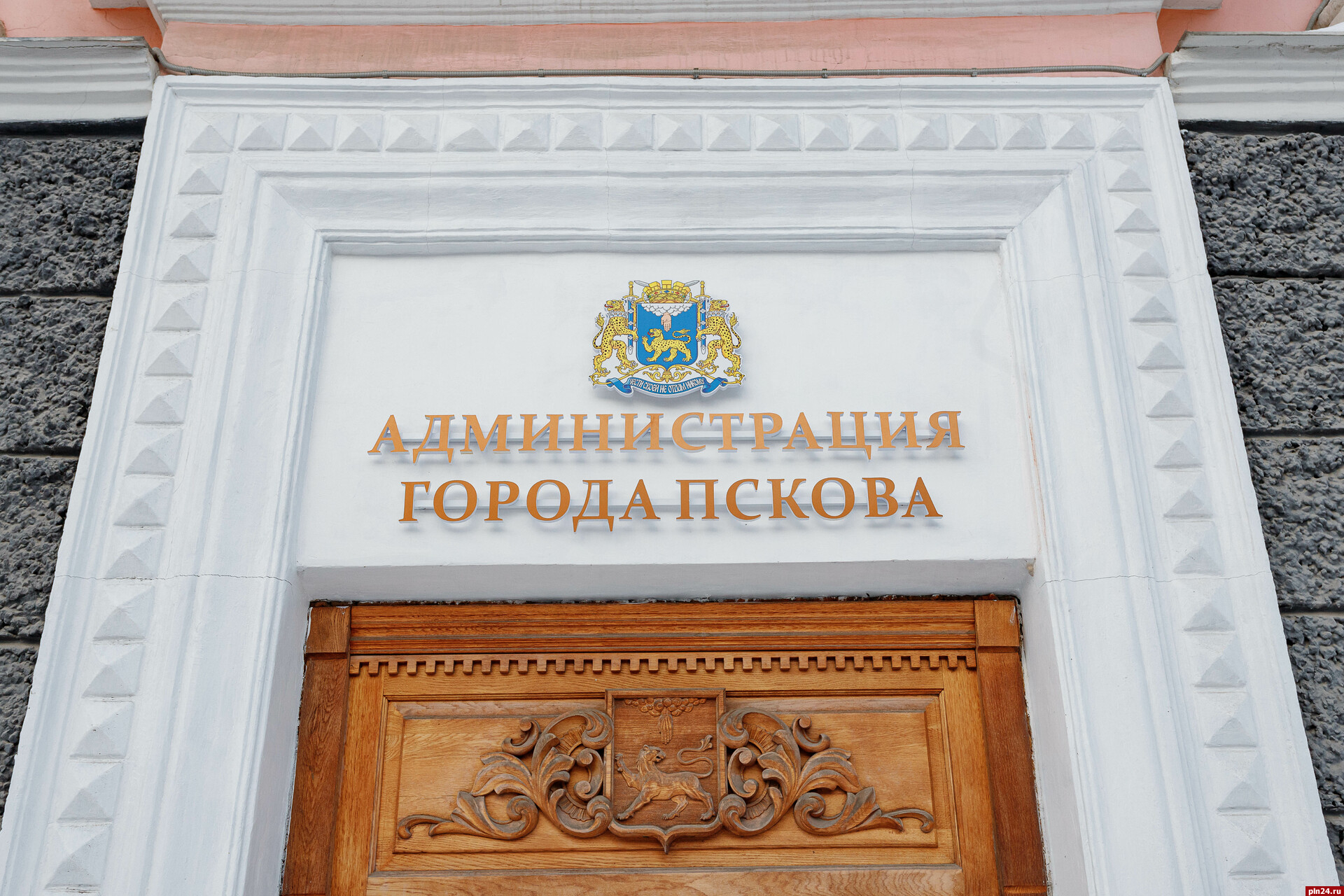 Положение об отделе по размещению некапитальных объектов утвердили в Пскове