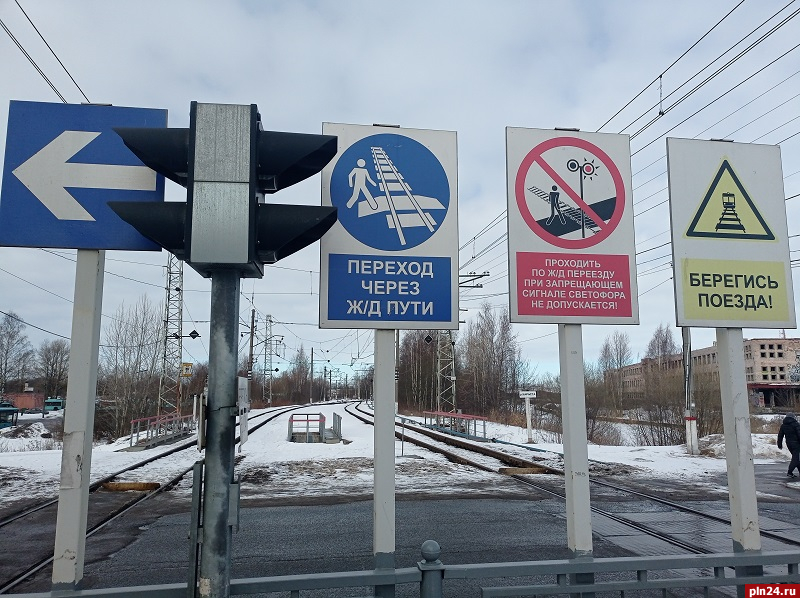 Ни одного ДТП не произошло на железнодорожных переездах в Псковской области с начала года