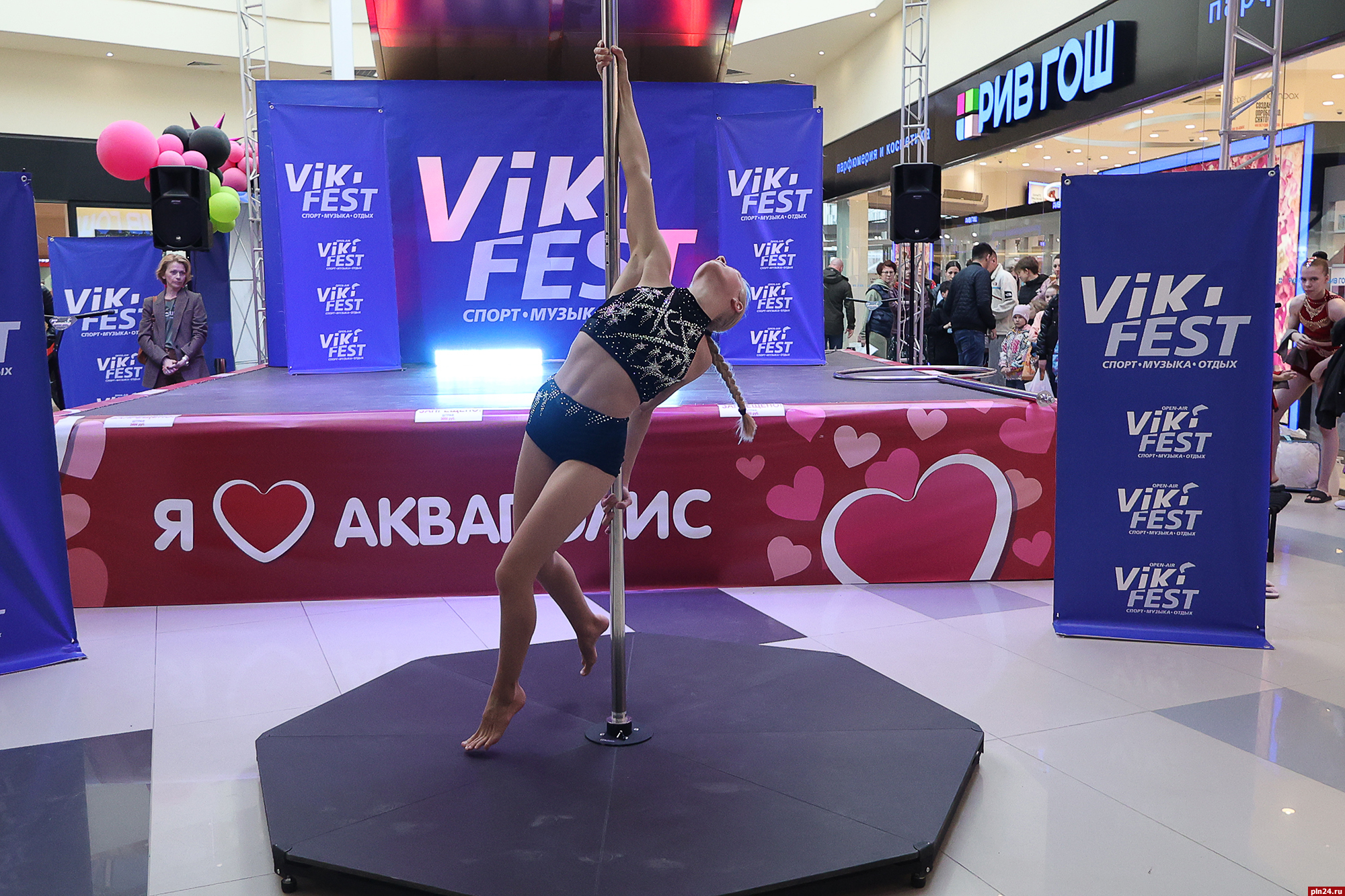 Фестиваль музыки и спорта Viki Fest прошел в Пскове