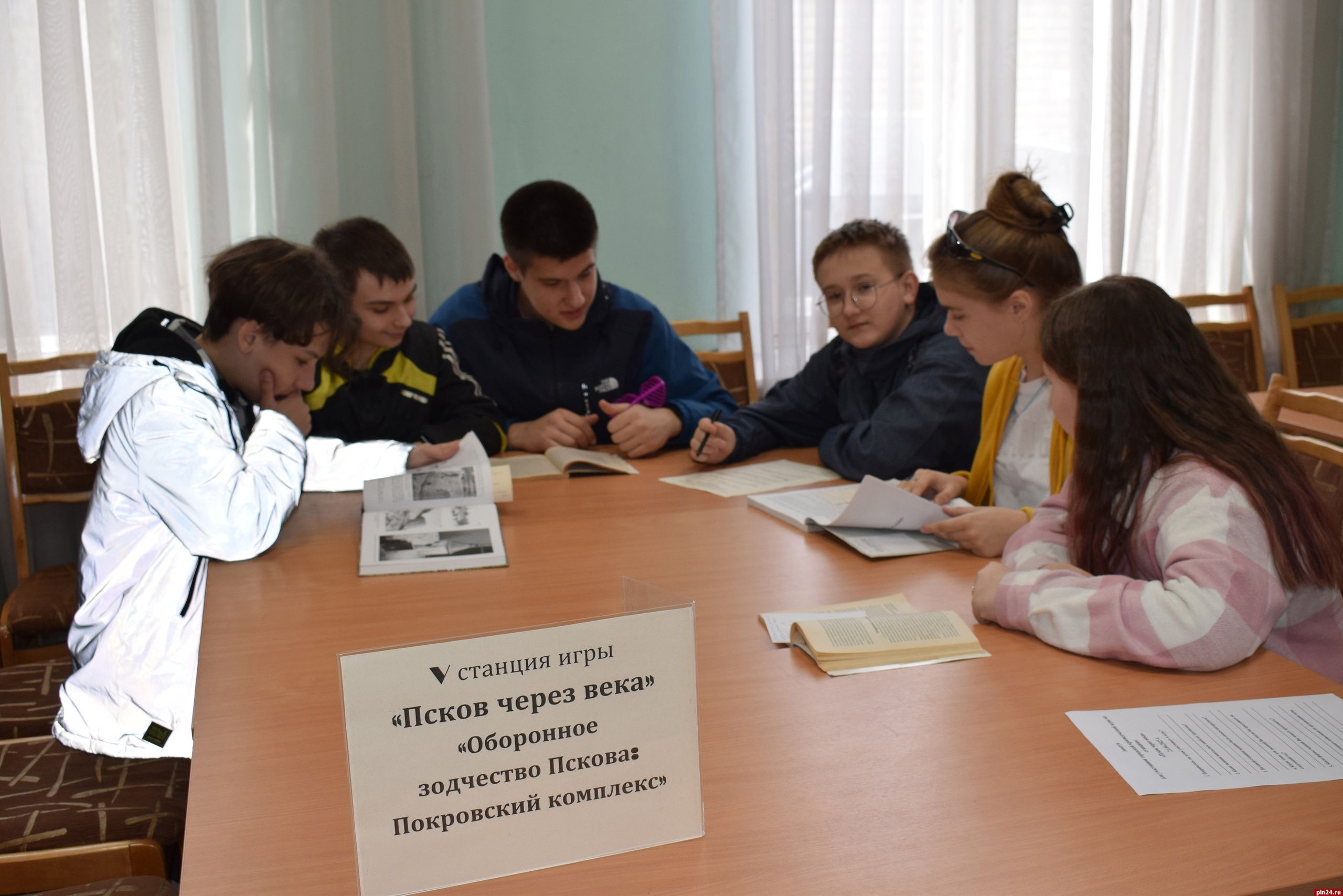 Игру по станциям на тему истории Пскова проверили для школьников