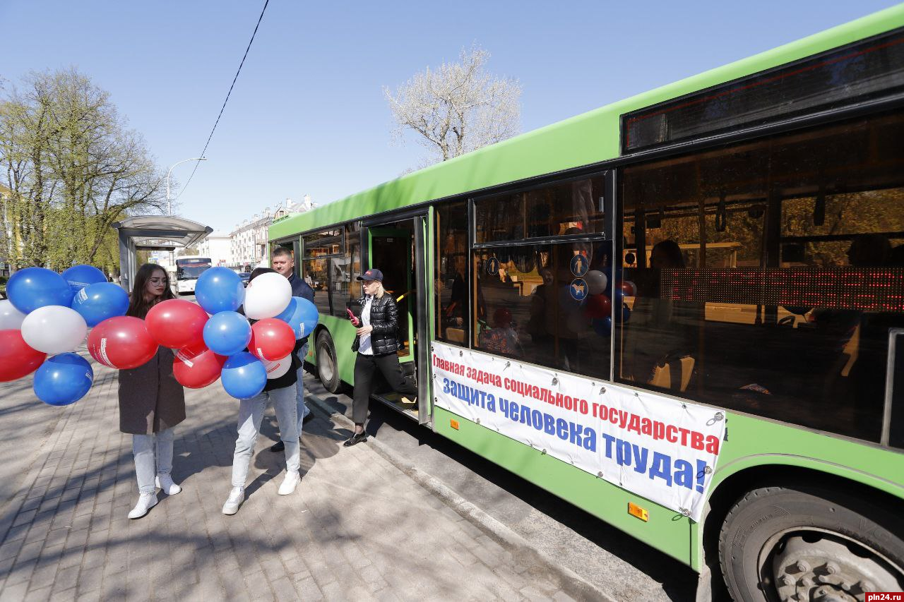 Бесплатный «Профсоюзный автобус» курсирует по маршруту №17 в Пскове 