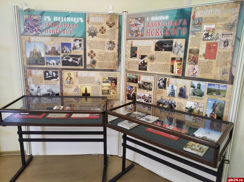 Выставка к 78-й годовщине Победы начала работу в Псковском музее