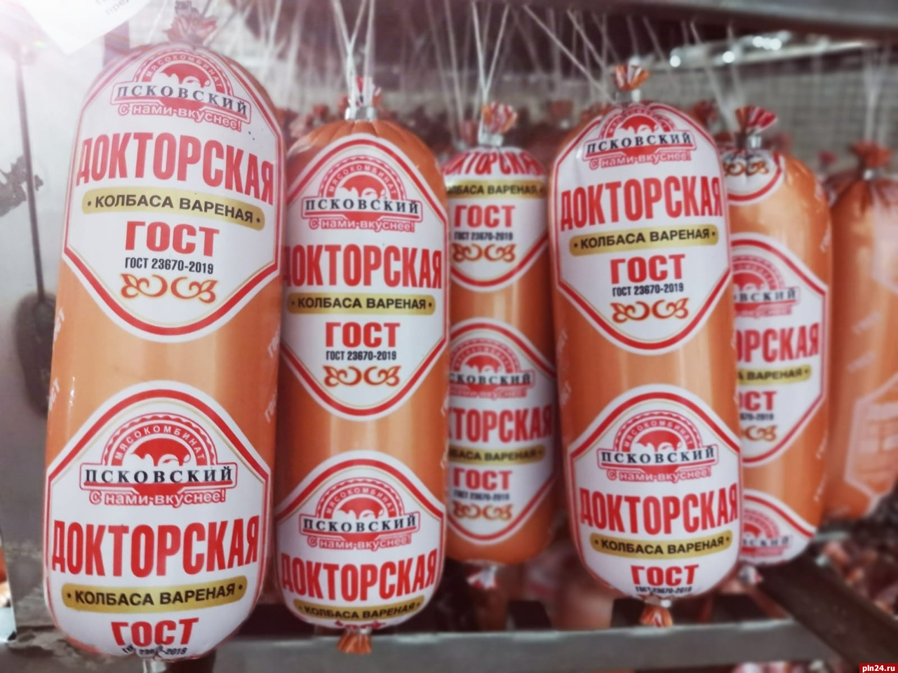 «Псковмясопром» о производстве и качестве товара : Псковская Лента Новостей  / ПЛН