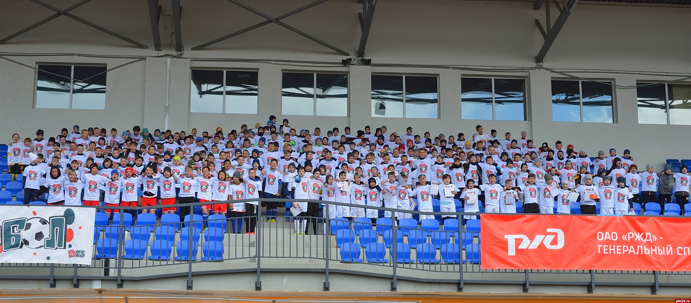 20 команд приняли участие в турнире «Локобол – 2023» в Пскове