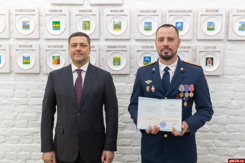 Первые инструкторы областного Центра патриотического воспитания получили дипломы о профпереподготовке