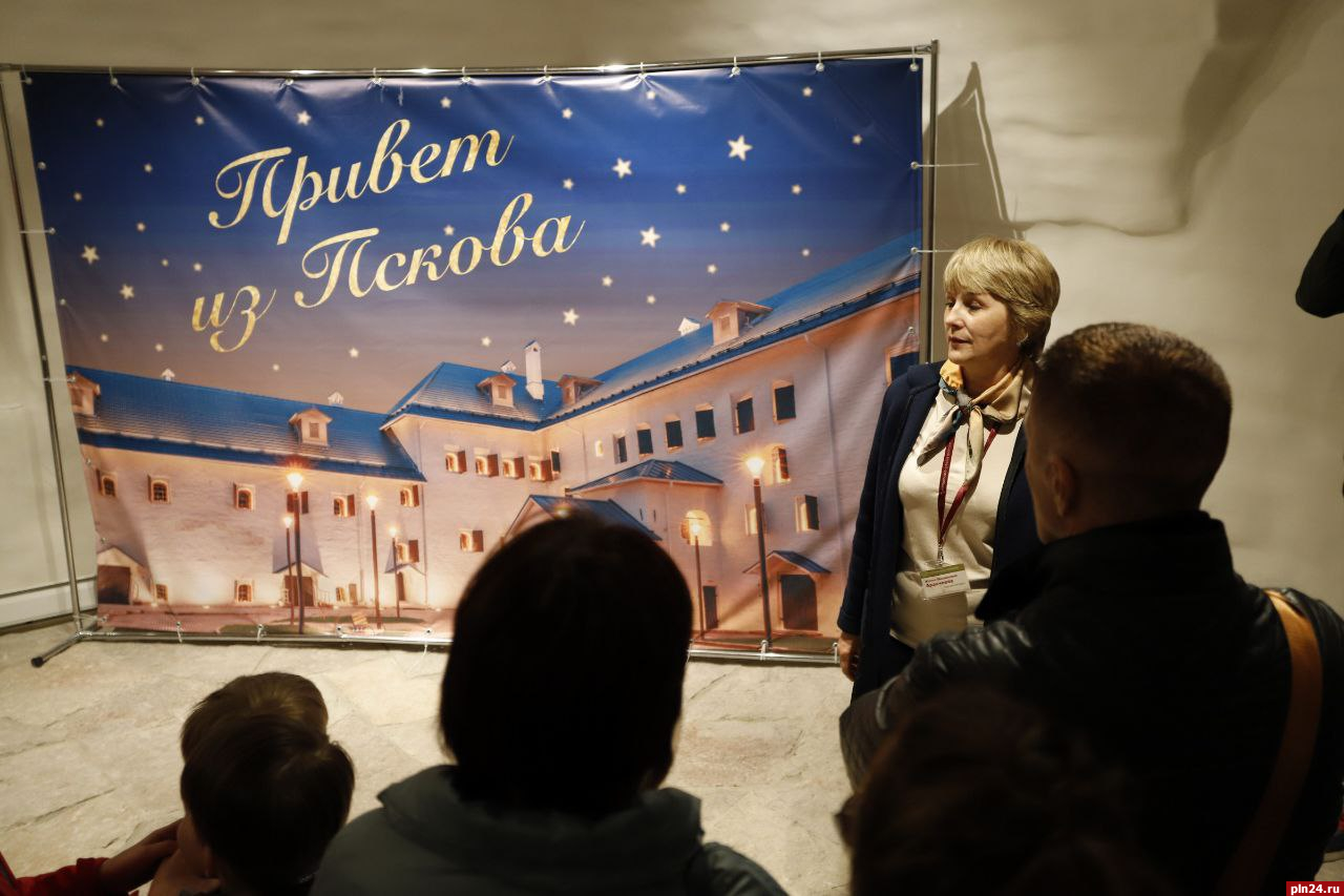 «Ночь музеев» проходит в Пскове