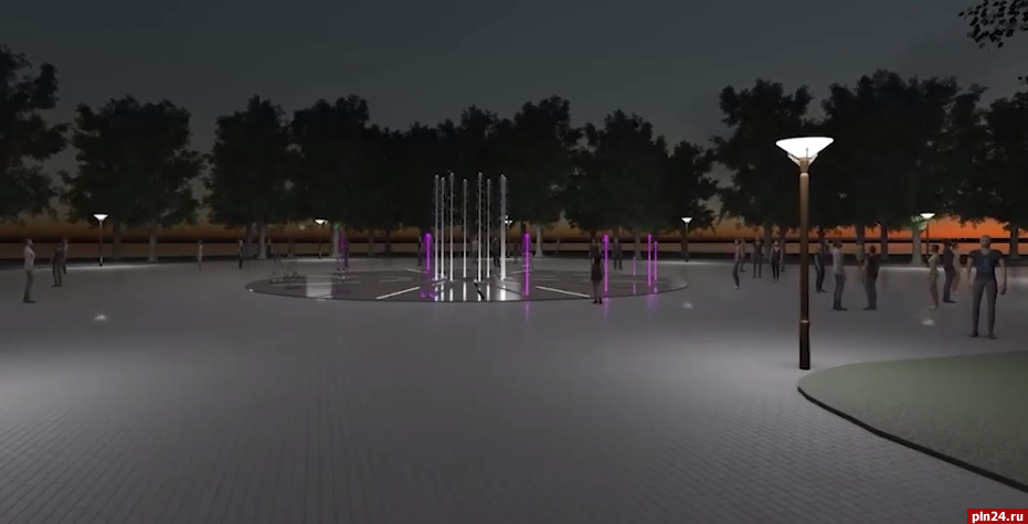 Светомузыкальный пешеходный фонтан скоро появится в Пскове