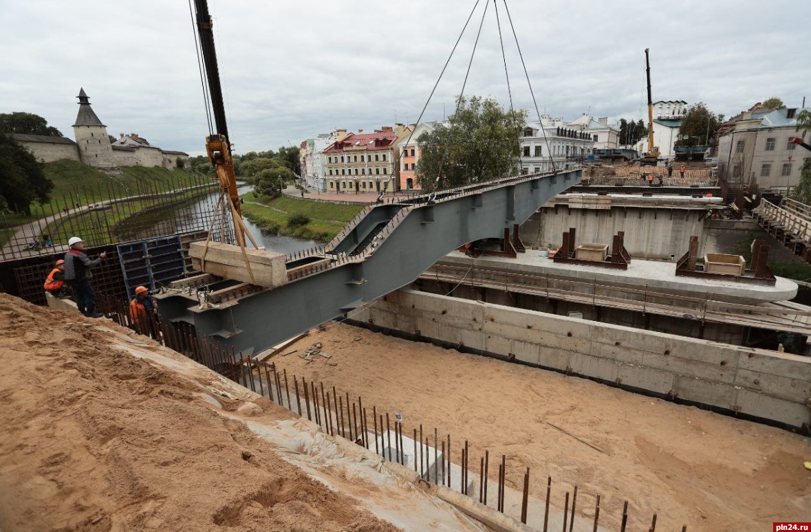 Возведение Троицкого моста в Пскове заняло рекордные 9 месяцев - Борис Елкин