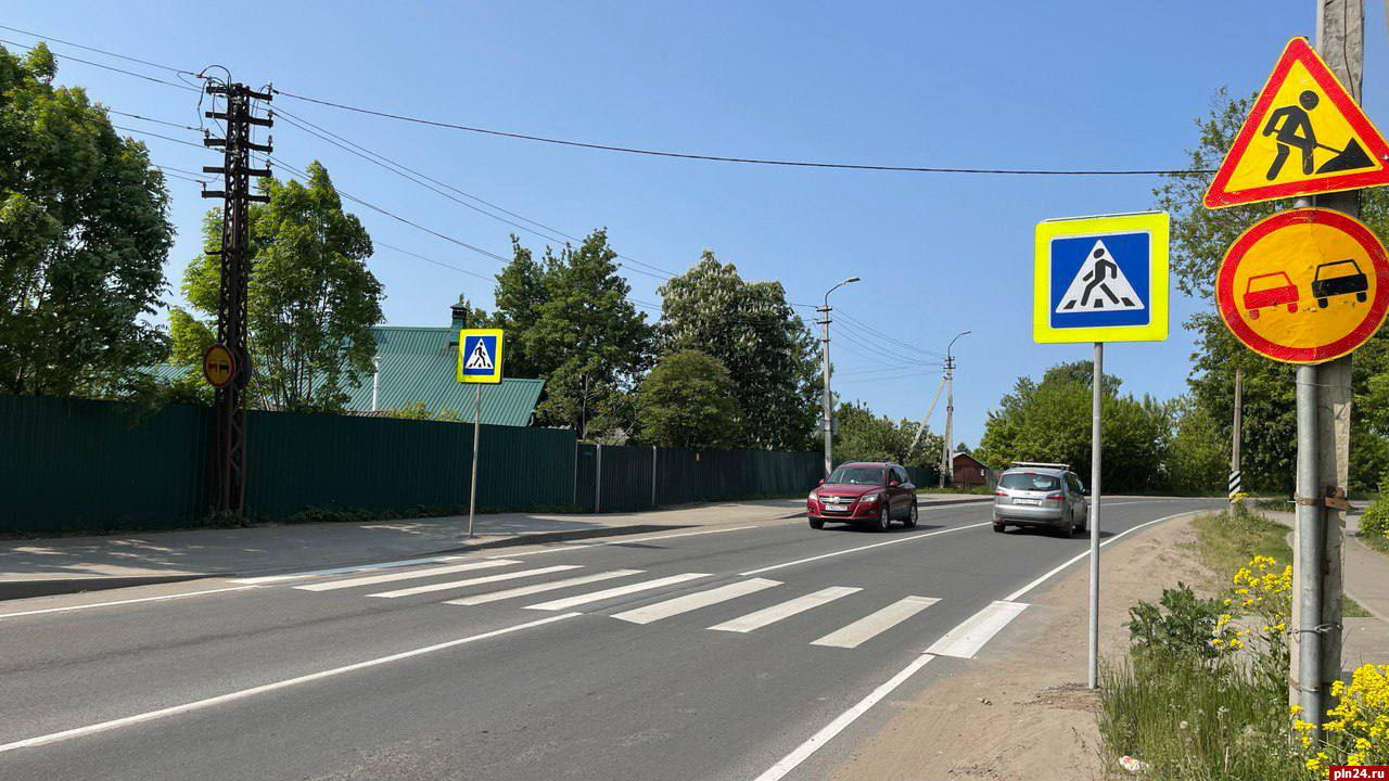 Пешеходный переход за переездом появился на улице Советской Армии в Пскове