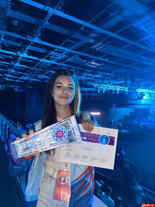 Псковичка Софья Самсонова победила на фестивале «Российская студенческая весна»