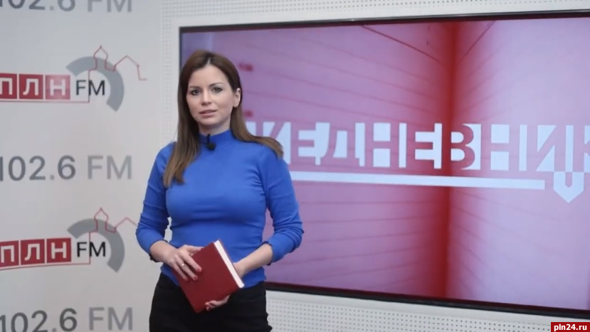 Новый выпуск проекта ПЛН-ТВ «Ежедневник» от 6 июня
