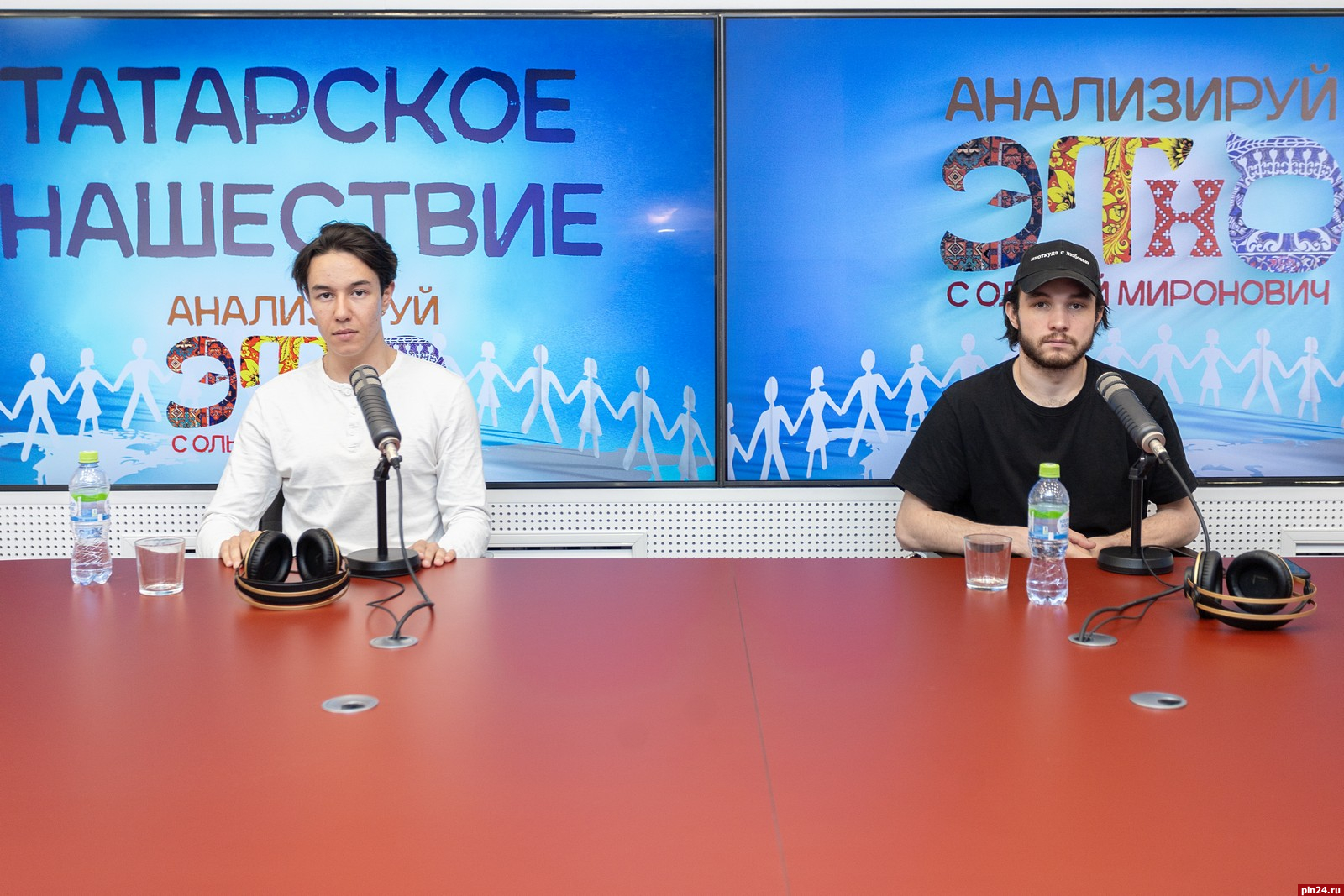 Псковские татары выразили своё отношение к хиту Шамана «Я русский»