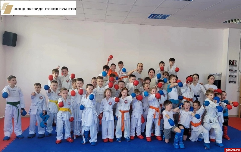 Реализация проекта «Суперсемья. Школа карате для многодетных семей» завершается в Пскове