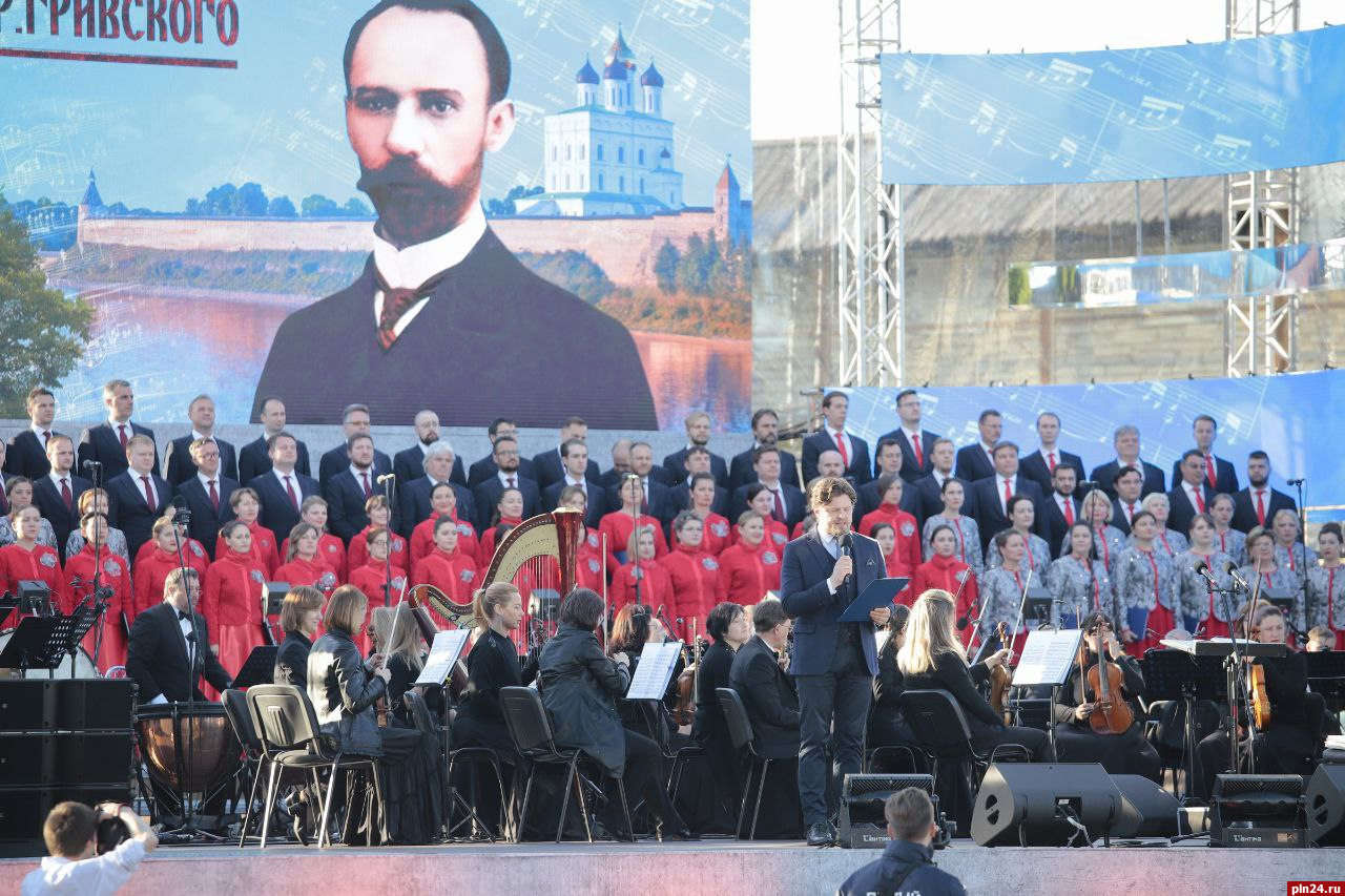 Концерт Сводного хора коллективов России состоится в Псковском кремле