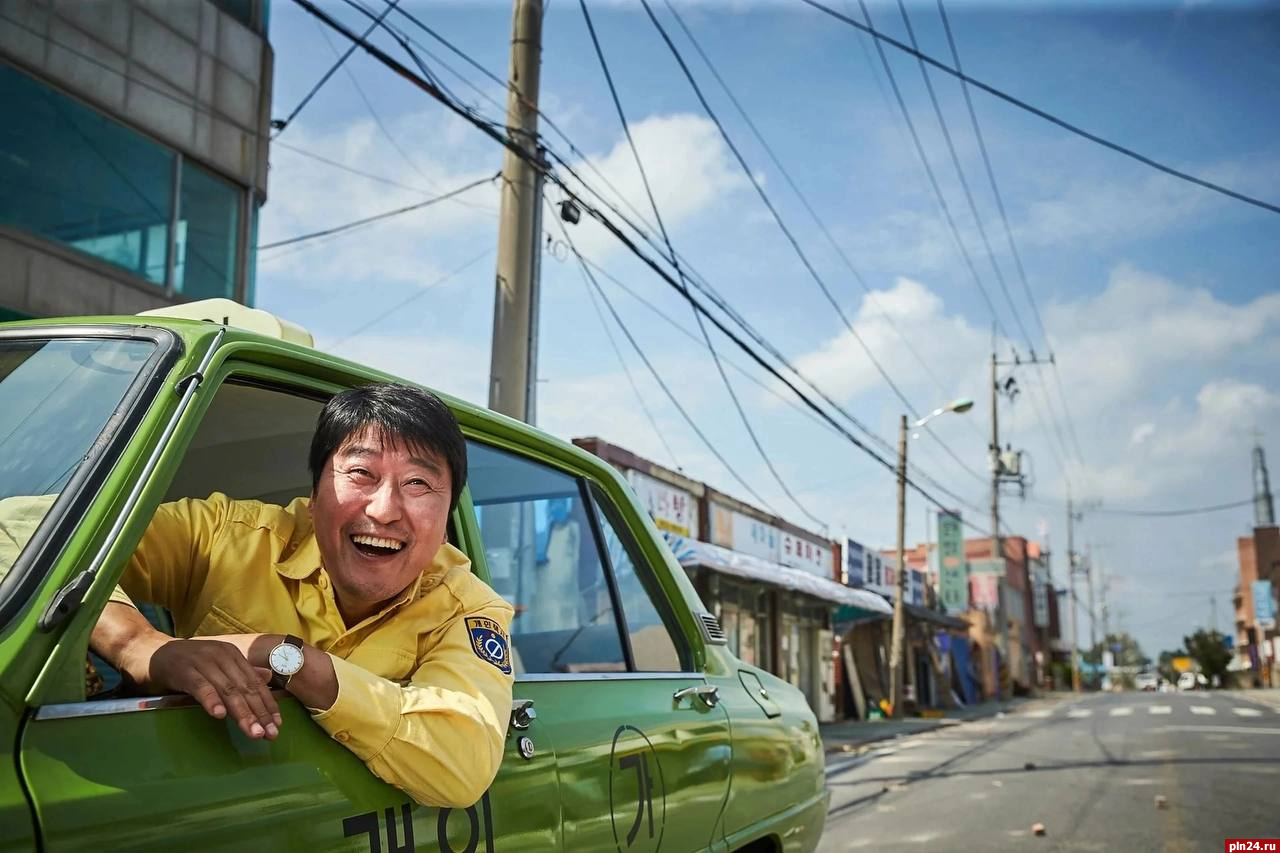 Южнокорейские кинокартины покажут в Пскове
