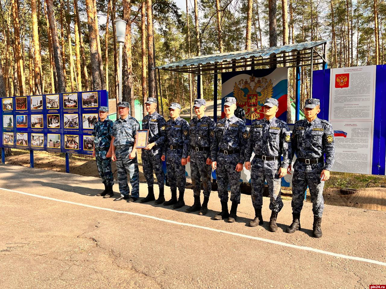 Псковские курсанты стали призерами всероссийской военизированной эстафеты